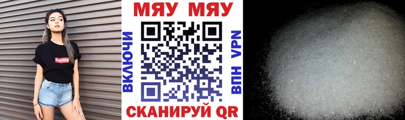 Наркота Ярославль COCAIN  Меф  ГАШ  Бошки Шишки 