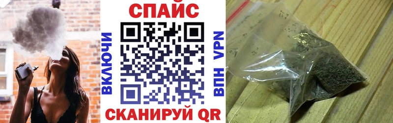 Бутират оксибутират  mega онион  Ярославль 
