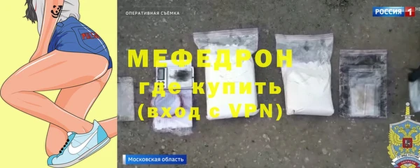 тгк Нея