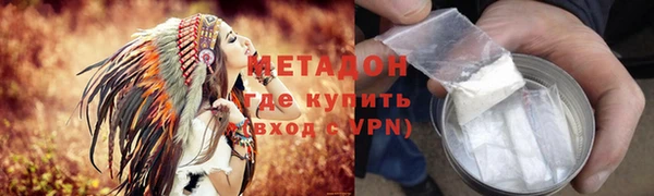 тгк Нея