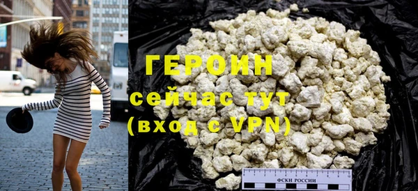 мет Нефтегорск