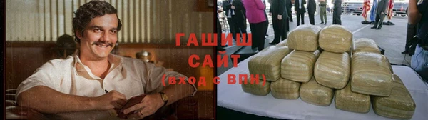 тгк Нея