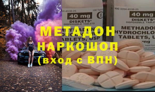тгк Нея