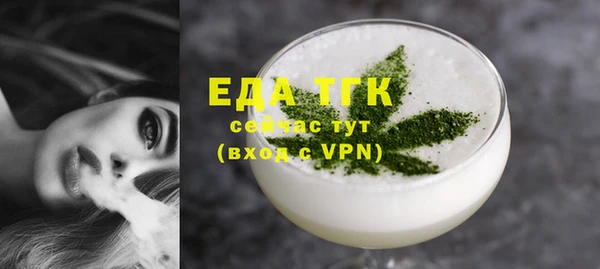 тгк Нея