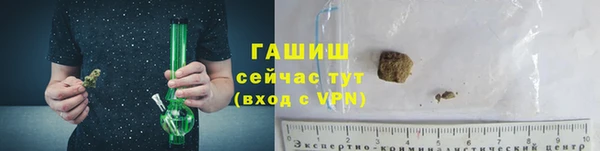 тгк Нея