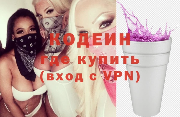 мет Нефтегорск