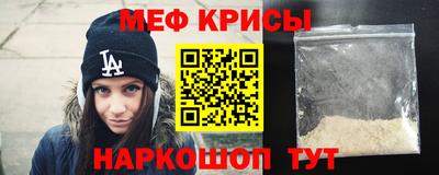 бошки Заводоуковск