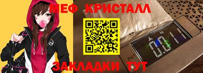 дживик Заволжье