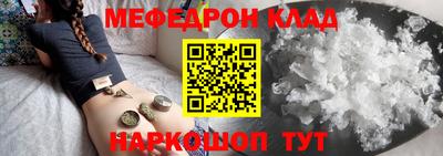 бошки Заводоуковск