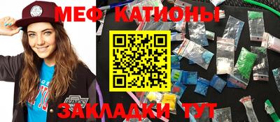дживик Заволжье