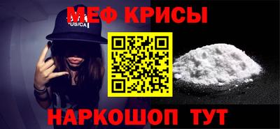 бошки Заводоуковск