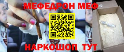 бошки Заводоуковск