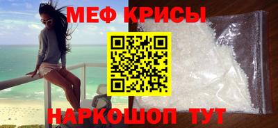 бошки Заводоуковск