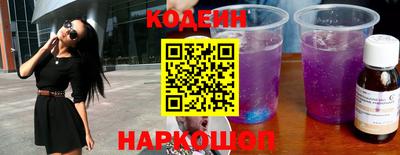 бошки Заводоуковск