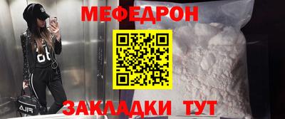 бошки Заводоуковск