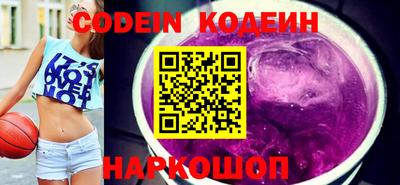 бошки Жуковский
