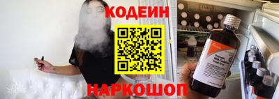 дживик Заволжье