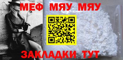 дживик Заволжье