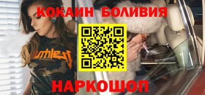 винт Балаково