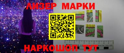 бошки Заводоуковск