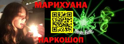 бошки Жуковский