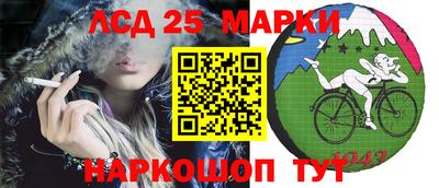 бошки Заводоуковск