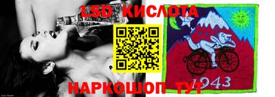 дживик Заволжье
