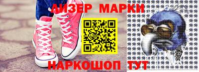 бошки Заводоуковск