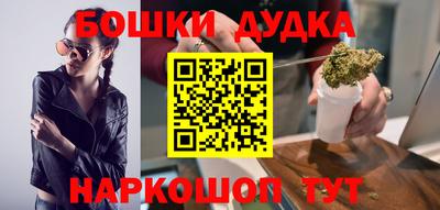 дживик Заволжье