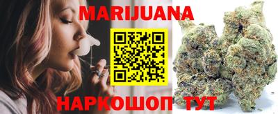 винт Балаково