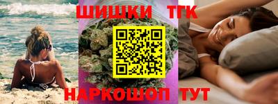 винт Балаково