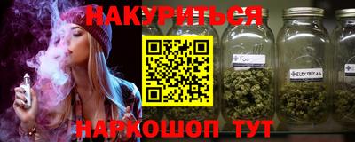 дживик Заволжье