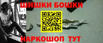 мескалин Балашиха