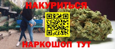 дживик Заволжье