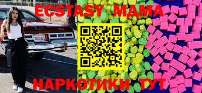 бошки Заводоуковск