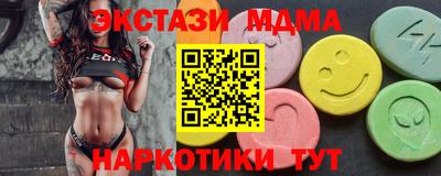 дживик Заволжье