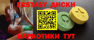 бошки Заводоуковск