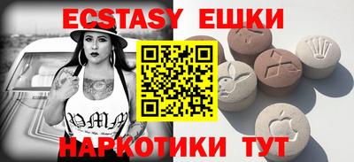 бошки Заводоуковск