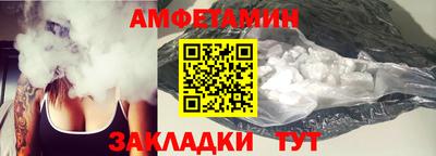 бошки Заводоуковск