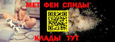 бошки Жуковский