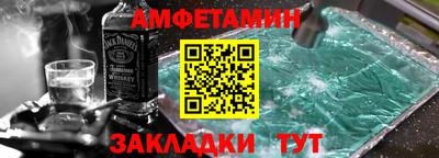 дживик Заволжье