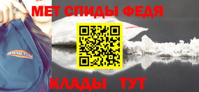 мескалин Балашиха