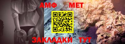бошки Заводоуковск