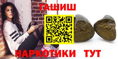 мескалин Балашиха