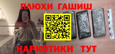 дживик Заволжье