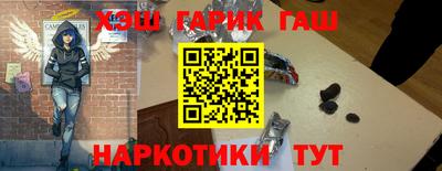 дживик Заволжье