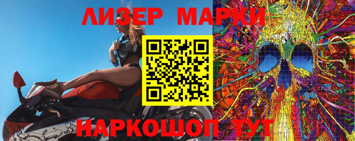  COCAIN Ярославль