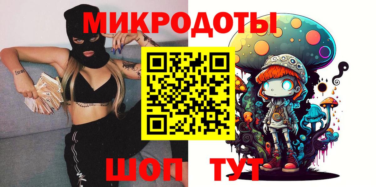 Меф МЯУ МЯУ кристаллы  МАРИХУАНА  Ярославль  Alpha-PVP СОЛЬ кристаллы  Меф   ГАШИШ  Кокаин 